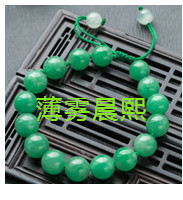人间某处主播照片