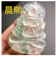 人间某处主播照片