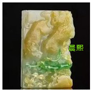 人间某处主播照片