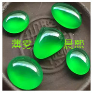 人间某处主播照片