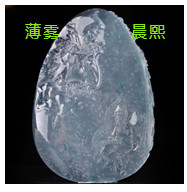 人间某处主播照片