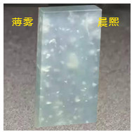 人间某处主播照片