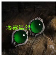 人间某处主播照片