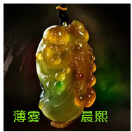 人间某处主播照片