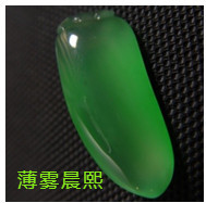 人间某处主播照片