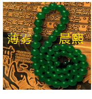 人间某处主播照片