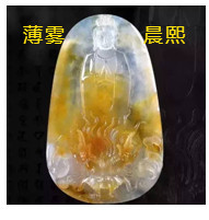 人间某处主播照片