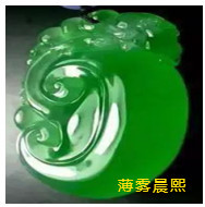 人间某处主播照片