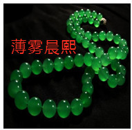 人间某处主播照片