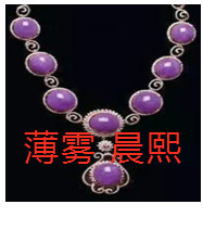 人间某处主播照片