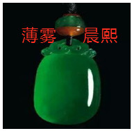 人间某处主播照片
