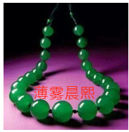 人间某处主播照片