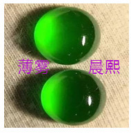 人间某处主播照片