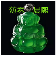 人间某处主播照片
