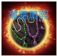 人间某处主播照片