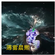 人间某处主播照片