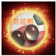 人间某处主播照片