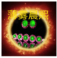 人间某处主播照片