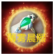 人间某处主播照片