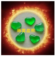 人间某处主播照片