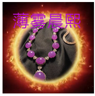 人间某处主播照片