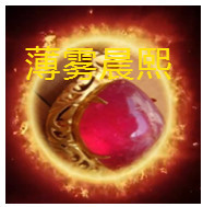 人间某处主播照片