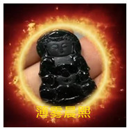 人间某处主播照片
