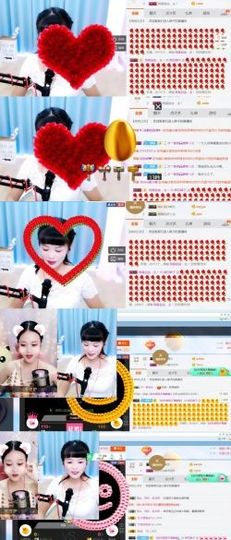 娘子停播主播照片