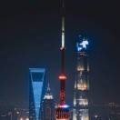 上海k4