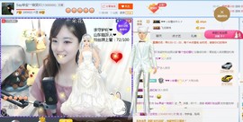夜🌺微凉主播照片