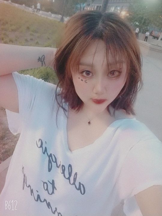 我说梦里见的主播照片