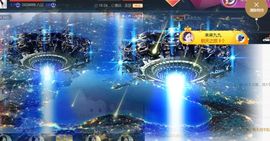 九公主99主播照片