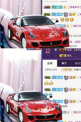 8191🎤夏小夏主播照片