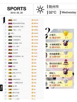 ლ⇗青青ლ你的小可爱主播照片