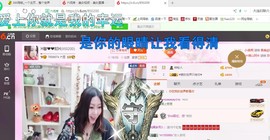 ♓馨❤❤懿♓主播照片