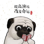 听说我的好的头像