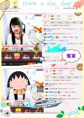 乖“我们的回忆，😘主播照片