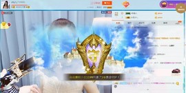 仙仙🎤21号播主播照片