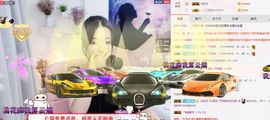 已换号，938683主播照片