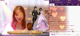 ✨安安✨……主播照片