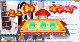 昔梦♬主播照片