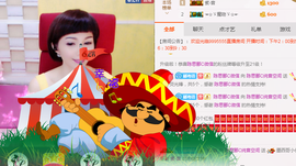 陈思郦🍀听经典🍀主播照片