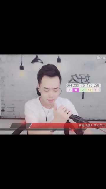 哈哈哈