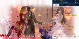 ♛甜甜主播照片