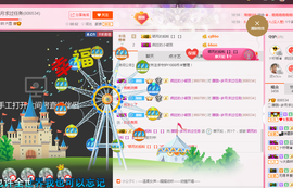 朦胧~～主播照片