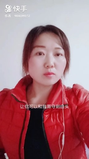 你想爱我到什么时候