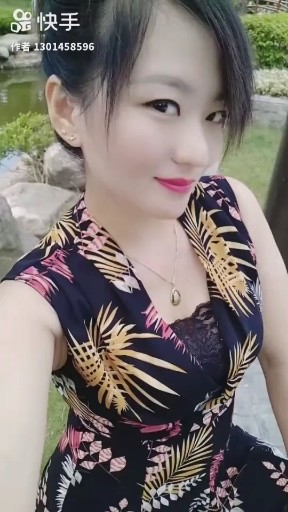 失恋阵线联盟