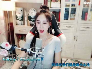 ！