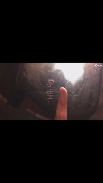 肉粗的东西没价值，别被忽悠