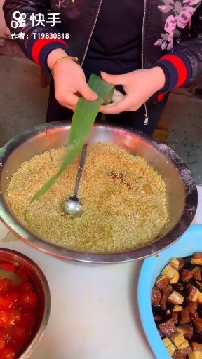 包粽子